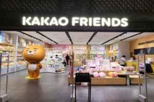 Kakao Friends - Shinsegae Department Store Daegu Branch [Tax Refund Shop] (카카오프렌즈 신세계백화점 대구점)