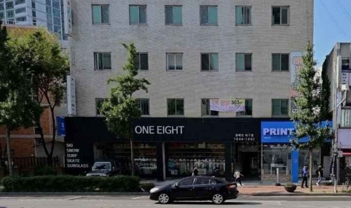 One Eight Daegu Branch[Tax Refund Shop](원에잇 대구점)
