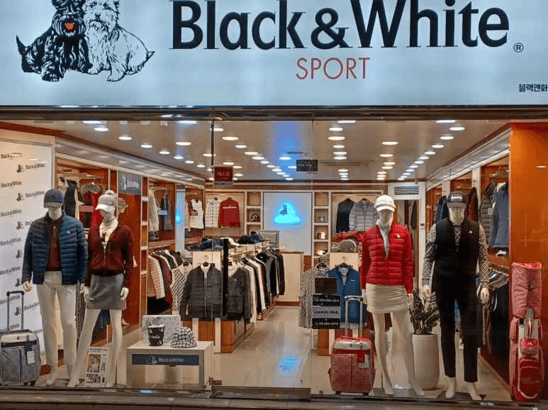Black & White Yeosu Branch[Tax Refund Shop](블랙앤화이트 여수점)