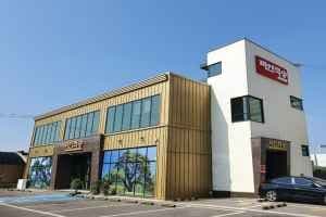 Pine Jeoksong[Tax Refund Shop](파인적송)