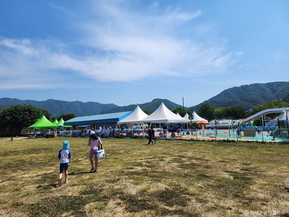인제나르샤파크