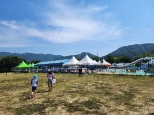 인제나르샤파크