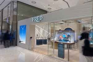 Fred - Shinsegae Department Store Centum City Branch [Tax Refund Shop] (프레드 신세계백화점 센텀시티점)