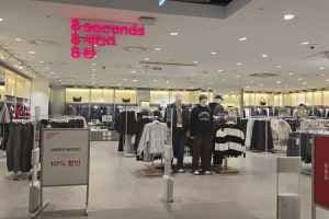 8 Seconds - Hyundai City Mall Garden5 Branch [Tax Refund Shop] (에잇세컨즈 현대아울렛 가든파이브점)