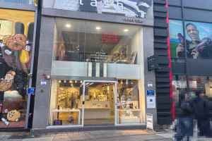 EYEDEAR Busan Gwangbok Branch [Tax Refund Shop](아이디어 안경원 부산 광복점)