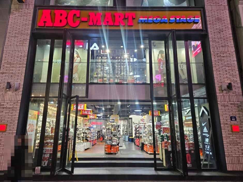 ABC마트 MS대구중앙로역점