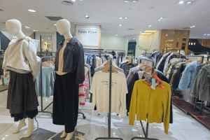 Paige Flynn - MODA Outlet Bupyeong Branch [Tax Refund Shop](페이지플린 모다아울렛 부평점)