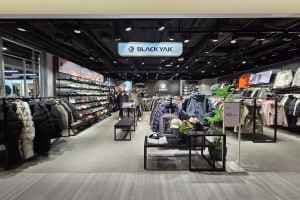 Black Yak - Hyundai Outlets Dongdaemun Branch [Tax Refund Shop](블랙야크 현대아울렛 동대문점)