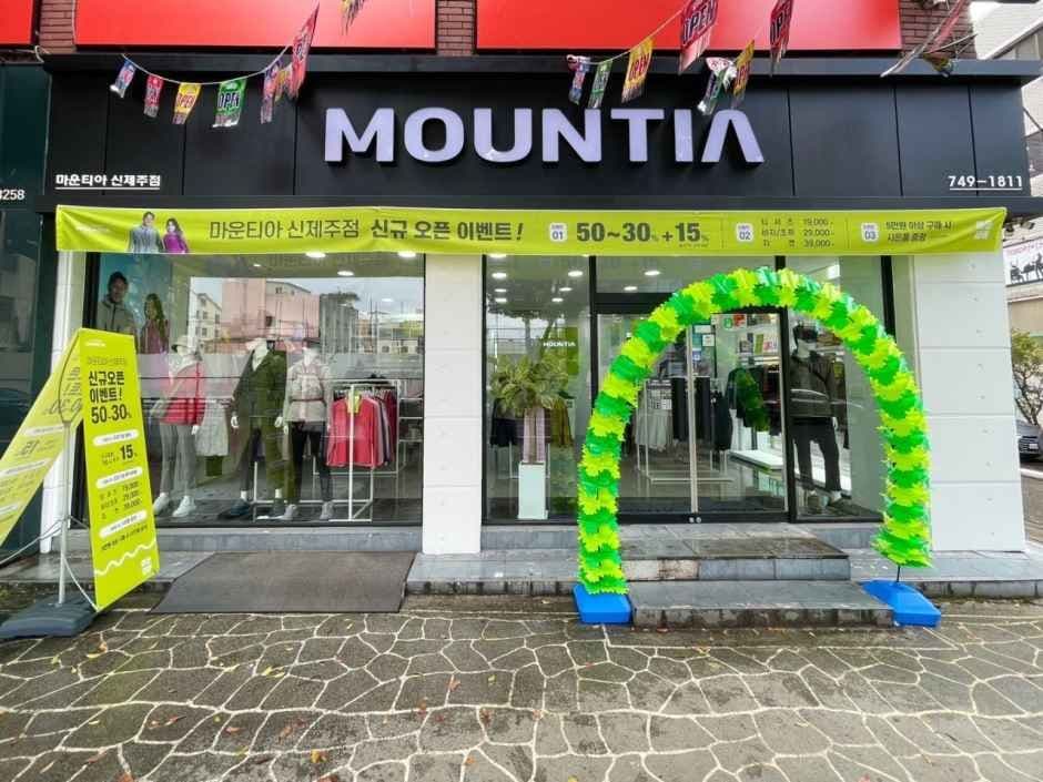 Mountia New Jeju Branch [Tax Refund Shop](마운티아 신제주점)