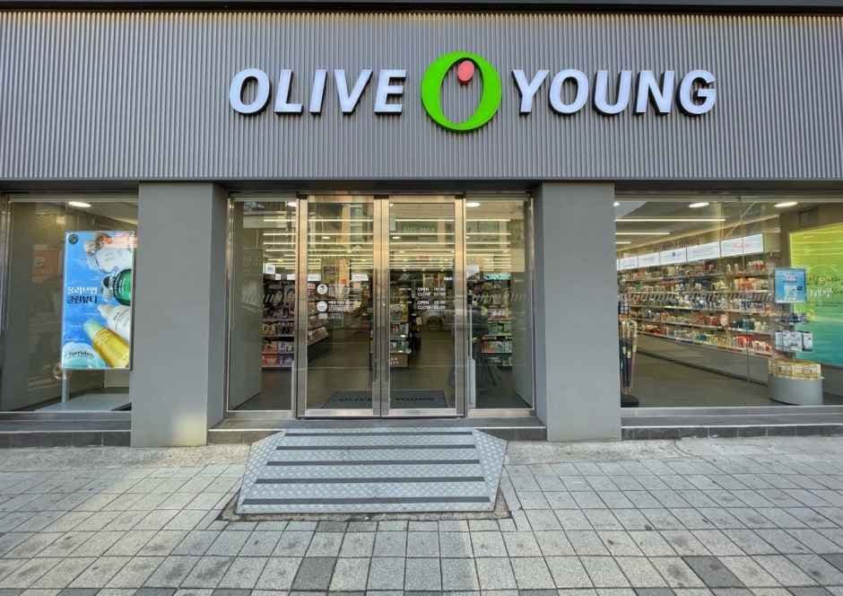 올리브영 가평점
