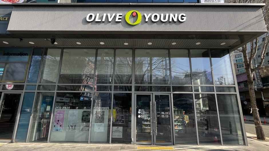 올리브영 대구칠성점