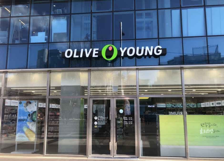 Olive Young - Yongsan Richensia Branch [Tax Refund Shop](올리브영 용산리첸시아점)