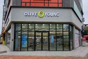 Olive Young Cheongju Osong Branch [Tax Refund Shop](올리브영 청주오송점)