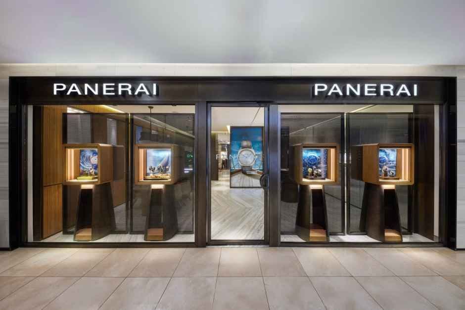 Panerai - Hyundai Department Store Trade Center Branch [Tax Refund Shop] (파네라이 현대백화점 무역센터점)