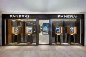 Panerai - Hyundai Department Store Trade Center Branch [Tax Refund Shop] (파네라이 현대백화점 무역센터점)