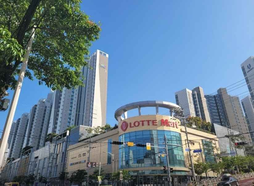 Lotte Mart - Geoje Branch [Tax Refund Shop](롯데마트 거제점)