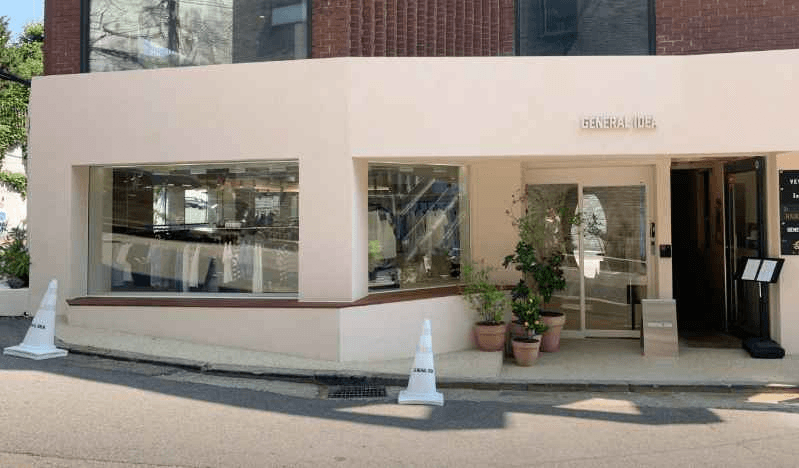 GENERAL IDEA Hannam Branch[Tax Refund Shop](제너럴아이디어 한남점)