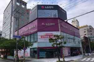 LG전자 베스트샵 용원점