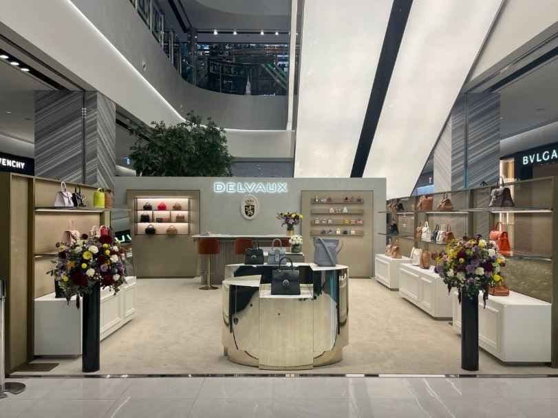 Delvaux - Shinsegae Department Store Daegu Branch [Tax Refund Shop] (델보 신세계백화점 대구점)