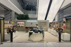Delvaux - Shinsegae Department Store Daegu Branch [Tax Refund Shop] (델보 신세계백화점 대구점)