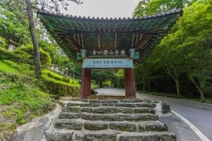 Gwangju Jeungsimsa Temple (증심사(광주))