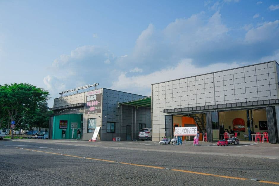 델커피