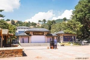 대가야박물관