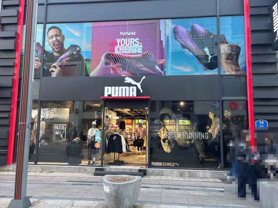 PUMA Sports Gwangbok Branch [Tax Refund Shop](푸마 스포츠 광복점)