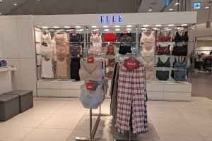 Elle Innerwear - Lotte Department Store Mia Branch [Tax Refund Shop](엘르이너웨어 롯데백화점 미아점)