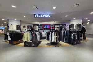 Evisu - Doota Mall Branch [Tax Refund Shop](에비수 두타몰점)