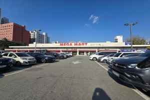 메가마트 동래점