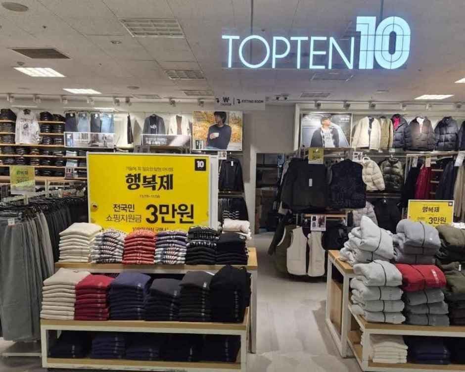 TOPTEN10 E-Mart Sinjeju Branch [Tax Refund Shop](탑텐 이마트 신제주점)