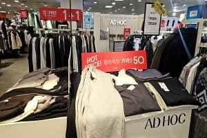 AD HOC - Newcore Outlets Pyeongchon Branch [Tax Refund Shop](에드호크 뉴코아아울렛 평촌점)