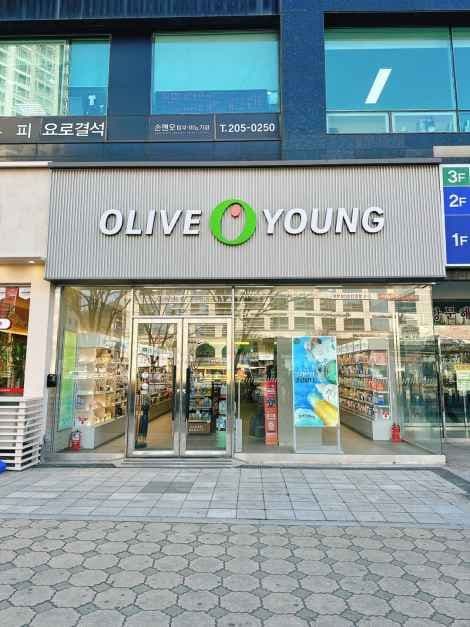 Olive Young - Suwon Yeongtong Station Branch [Tax Refund Shop](올리브영 수원영통역점)
