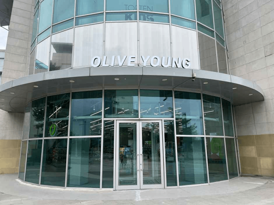 Olive Young - Lotte Premium Outlets Gimhae Branch [Tax Refund Shop] (올리브영 롯데프리미엄아울렛 김해점)