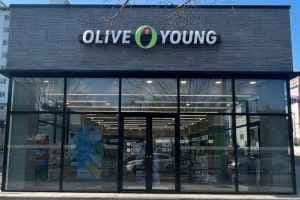 Olive Young - Pohang Yangdeok Branch [Tax Refund Shop](올리브영 포항양덕점)