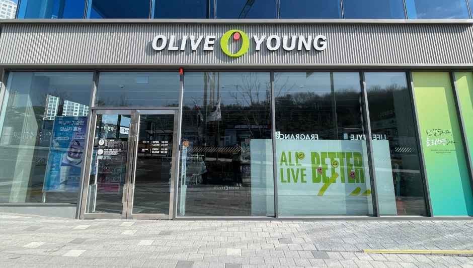 Olive Young - Busan Ilgwang Branch [Tax Refund Shop](올리브영 부산일광점)