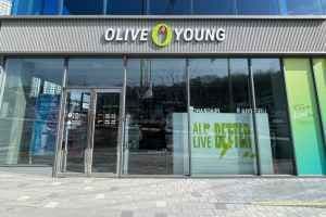 Olive Young - Busan Ilgwang Branch [Tax Refund Shop](올리브영 부산일광점)