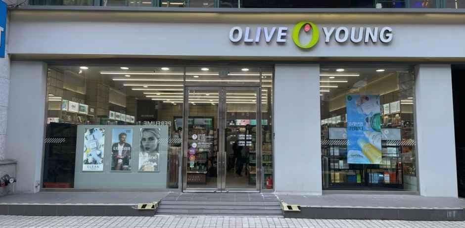 Olive Young - Seongsu Station Branch [Tax Refund Shop] (올리브영 성수역점)