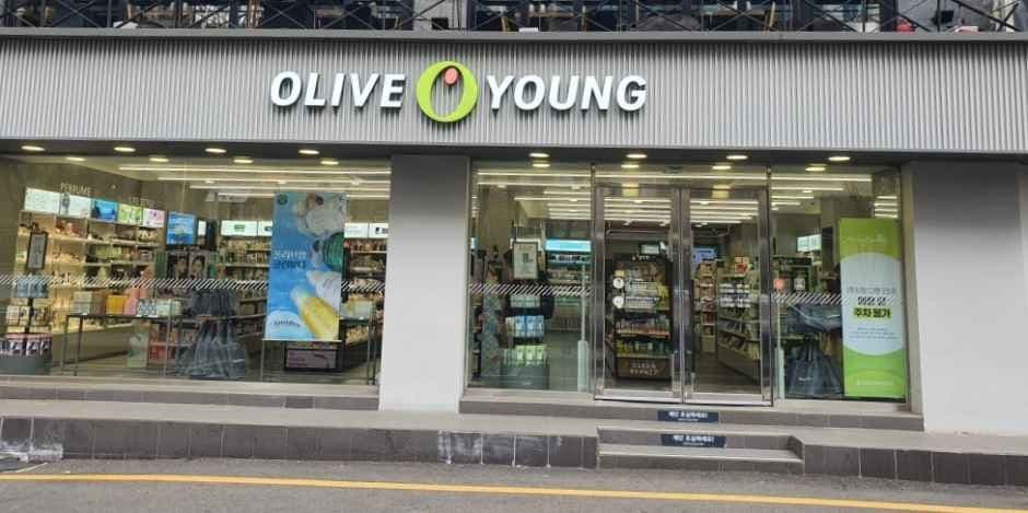 Olive Young - Dongbuichon Branch [Tax Refund Shop](올리브영 동부이촌점)