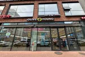 Olive Young - Yeongjong Sky City Branch [Tax Refund Shop](올리브영 영종하늘도시점)
