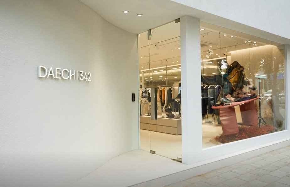 Daechi 342[Tax Refund Shop](대치342)