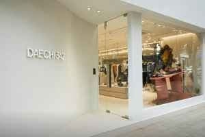 Daechi 342[Tax Refund Shop](대치342)