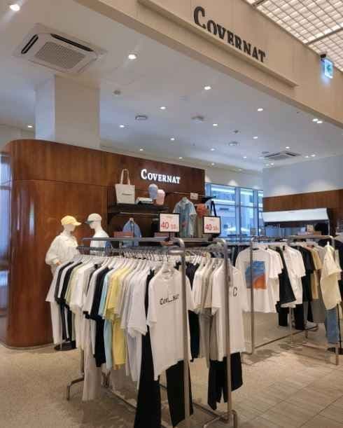 COVERNAT - Lotte Premium Outlets Gimhae Branch [Tax Refund Shop] (커버낫 롯데프리미엄아울렛 김해점)