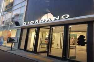 GIORDANO Dongseong-ro Branch[Tax Refund Shop](지오다노 동성로점)