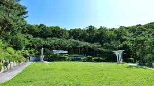 개화산 호국공원