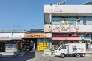웃장 국밥골목