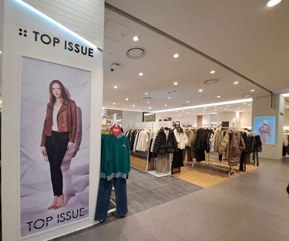 Top Issue - Lotte Department Store Mia Branch [Tax Refund Shop](탑이슈 롯데백화점 미아점)