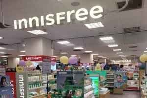 Innisfree E-Mart Wangsimni Branch [Tax Refund Shop](이니스프리 이마트 왕십리점)