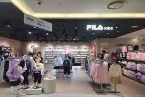 휠라키즈 마리오아울렛 3관점